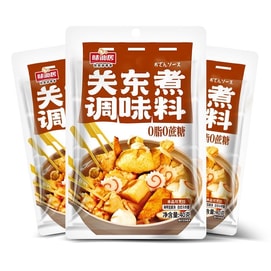 Oden soup base seasoning 40g*3 bags commercial seasoning pack similar to sukiyaki hot pot convenience store version