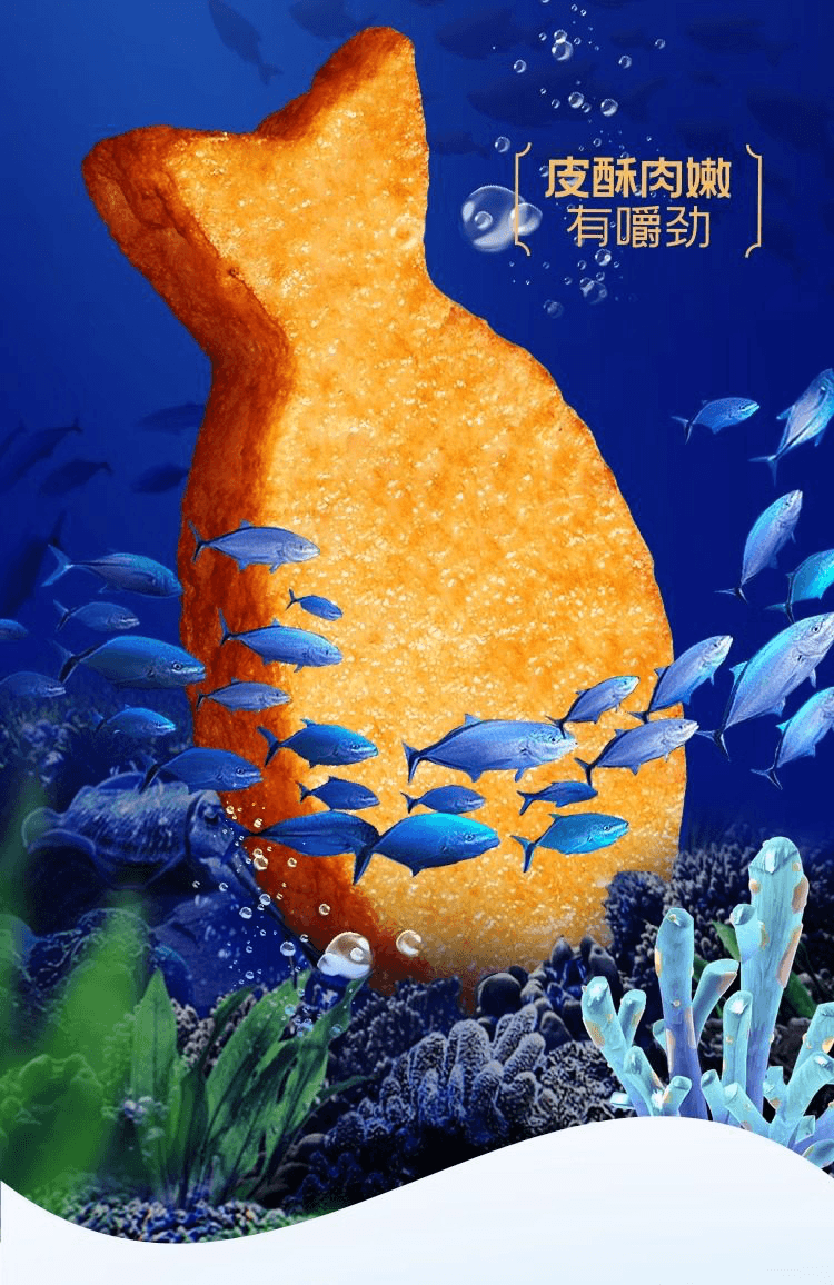 【中国直邮】 炎亭渔夫 虎皮鱼排 香辣味 30小包 共300g  温州特产小吃 网红解馋零食