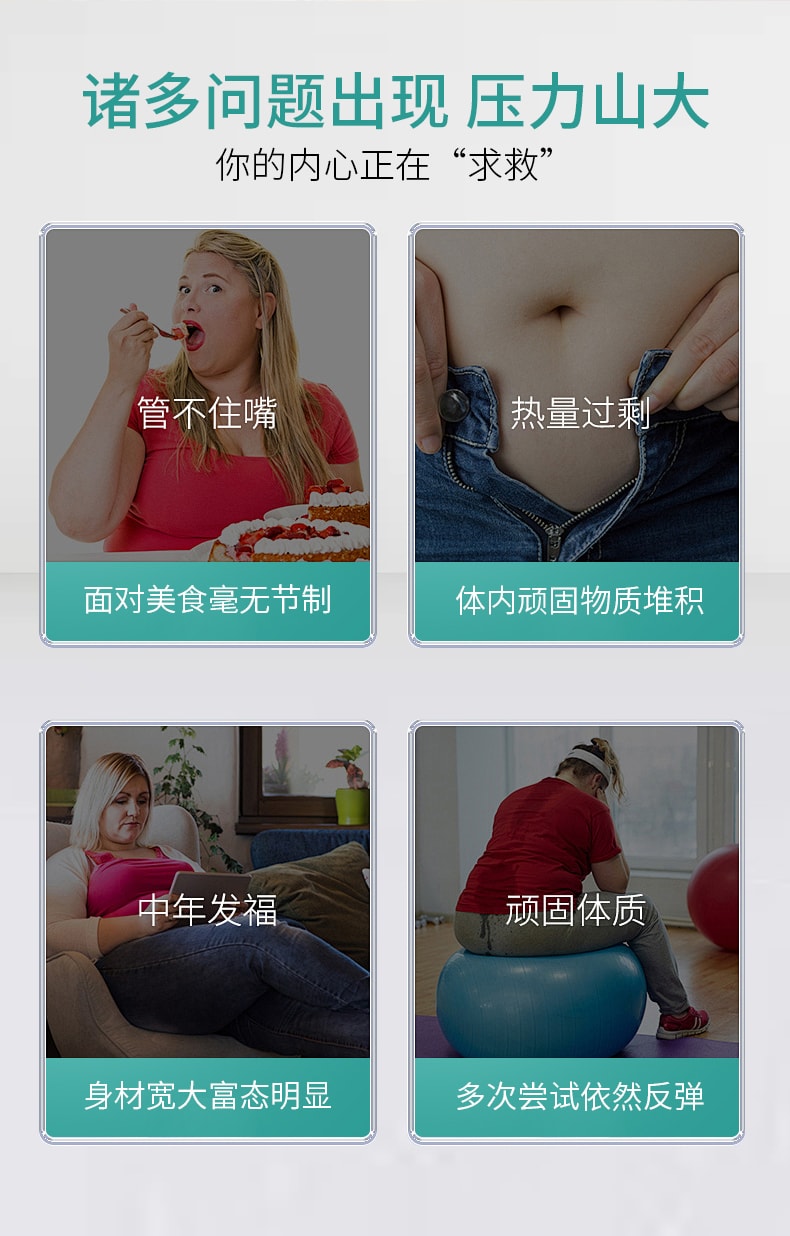 【中國直郵】 碧芙婷 婷煥輕緊緻霜 500g 植萃發熱按摩腰腹腿部嫩膚潤養塑形霜一盒裝