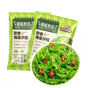Dragonfly Coach Ready-to-Eat Seaweed Salad 100g*2 Bags, Ready-to-eat Wakame Strips