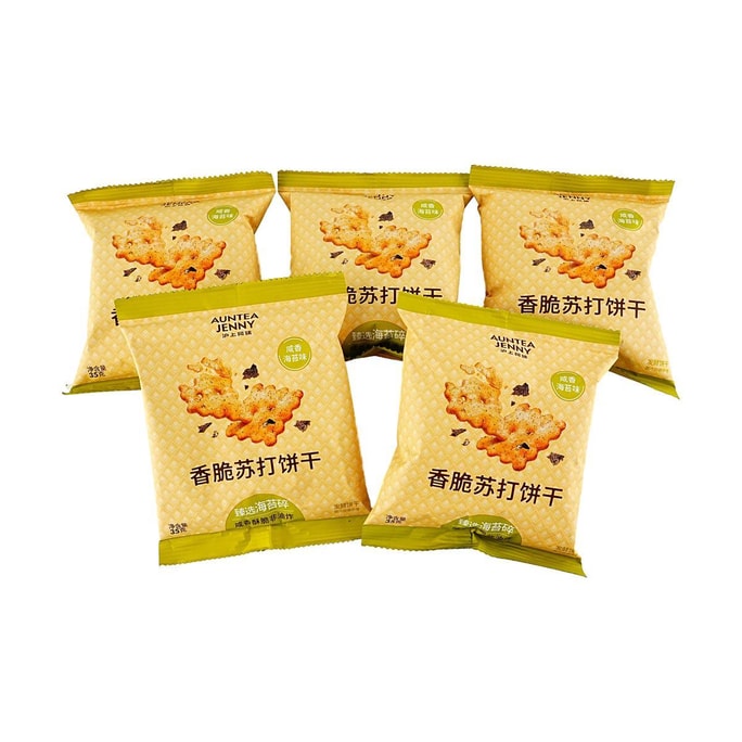 Crispy Seaweed Soda Crackers 1.23 oz*5packs