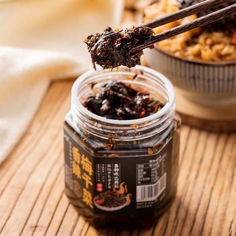 【中國直郵】 雲山半 湖南特產香辣梅干菜 即食下飯菜 醬醃菜鹹菜榨菜 拌飯拌麵 280g 6