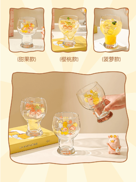 川岛屋 lulu猪联名 可爱啤酒杯子家用玻璃杯甜果款450ml 1个