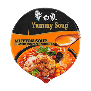 Yummy Soup Mutton Soup Flavor Instant Noodles 3.9oz 【Rich Broth】【Authentic Flavor】