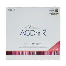 日本AXXZIA晓姿  第五代AG5 最新版升级抗糖饮口服液 加量加强版 嫩肤紧致 细腻透亮 25ml*10支入 便携版