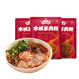 Guizhou Shuicheng Mutton Rice Noodles 618g
