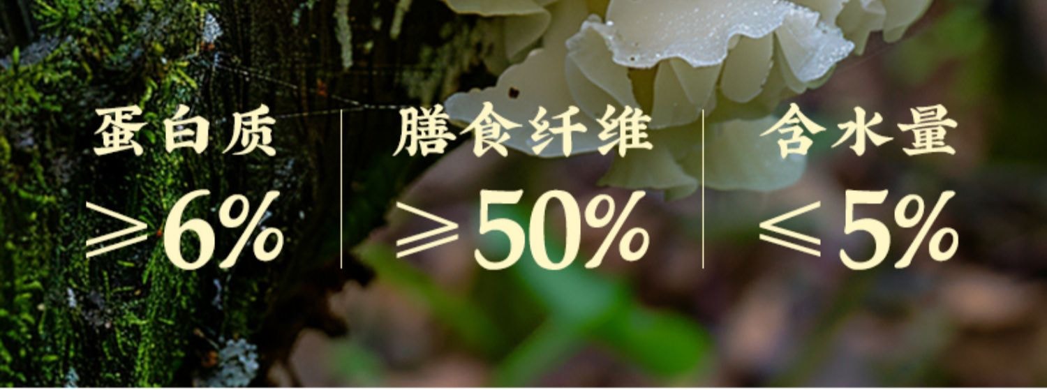 九阳豆浆 【燕窝银耳食养豆浆粉】高蛋白营养早餐真燕窝好银耳【高端滋补养颜】20g*5条