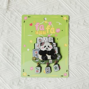 New Creative Cute Flower Panda Element Magnetic Refrigerator Sticker Hua Hua Mahjong Upgrades To Silver Foil Edition F
