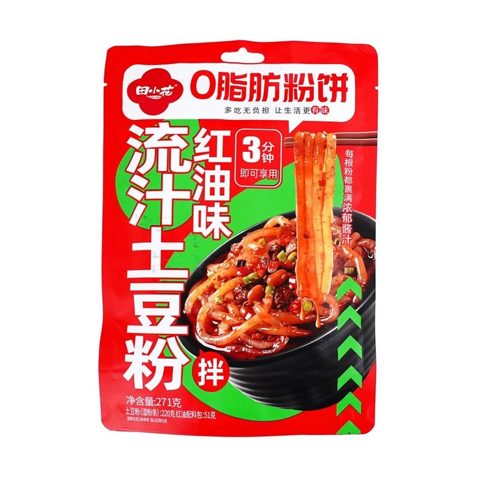 Spicy Red Oil Potato Noodles, 9.56oz