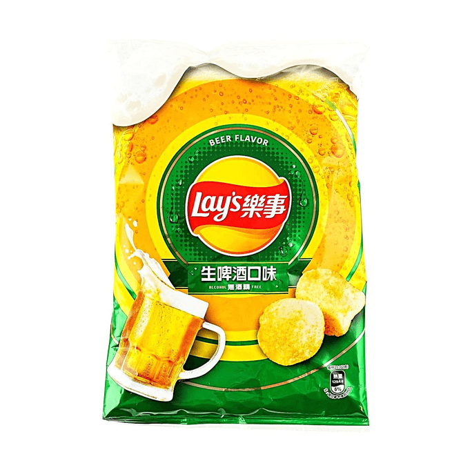 Potato Chips ,Beer Flavor, 2.47 oz【Alcohol-Free】