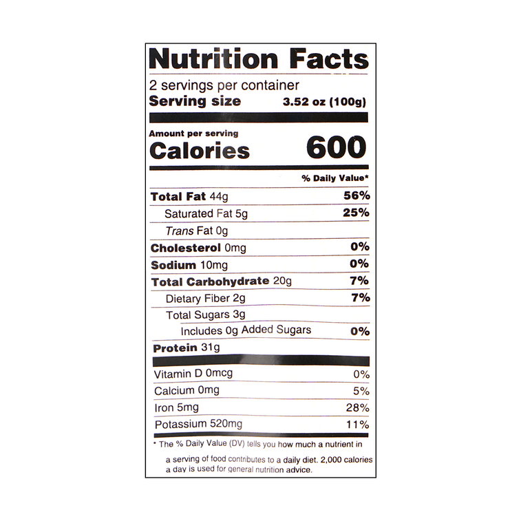 老街口 山楂條 開胃蜜餞零食 200g 5