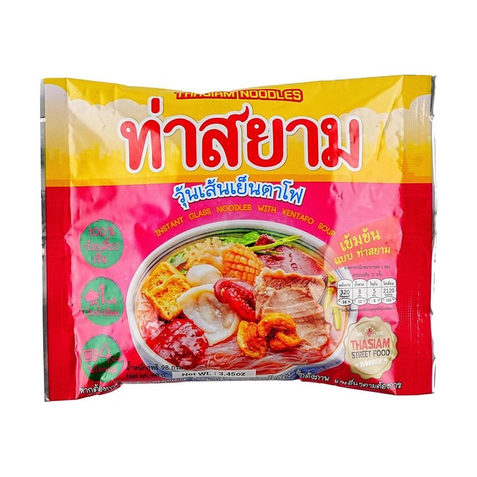 Instant Glass Noodles with Yentafo Soup , 3.45 oz【 Yami Exclusive】