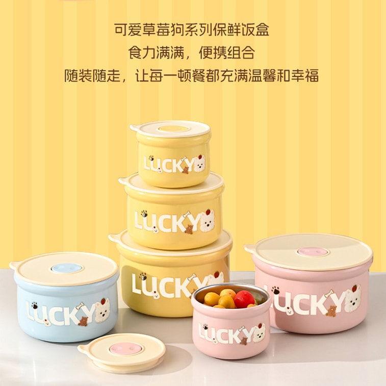 Stainless Steel Lunch Box Yellow [Small + Medium + Large Size + Insulated Bag] 1 Set Food‑Grade Storage Containers Cute Lidded Lunch Boxes For Office Workers Students Microwave‑Safe 5