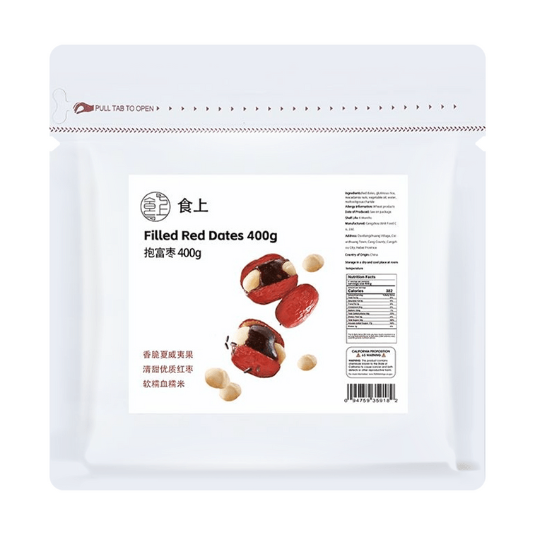 食上 抱富枣 400g【红枣夹软糯血糯米+香脆夏威夷果】 5