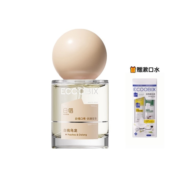 Mouth spray Mouth refreshing spray fragrance  White peach oolong mouth spray 15ml
