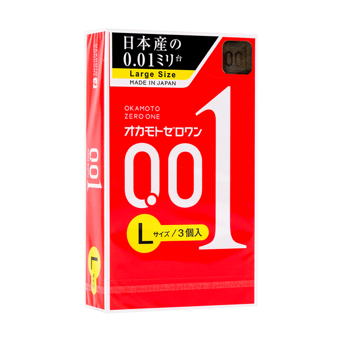 【日本版】日本OKAMOTO冈本 001系列 超薄001安全套 抗敏聚氨酯 裸感避孕套 L大号 3枚入 非乳胶