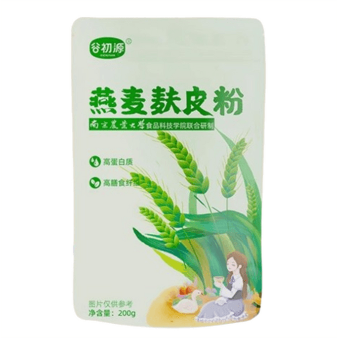 Oat bran powder 200g per bag