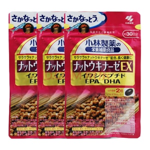 【日本直邮】KOBAYASHI小林制药溶血栓脑梗改善血液循环调节三高纳豆激酶素EX60粒*3袋