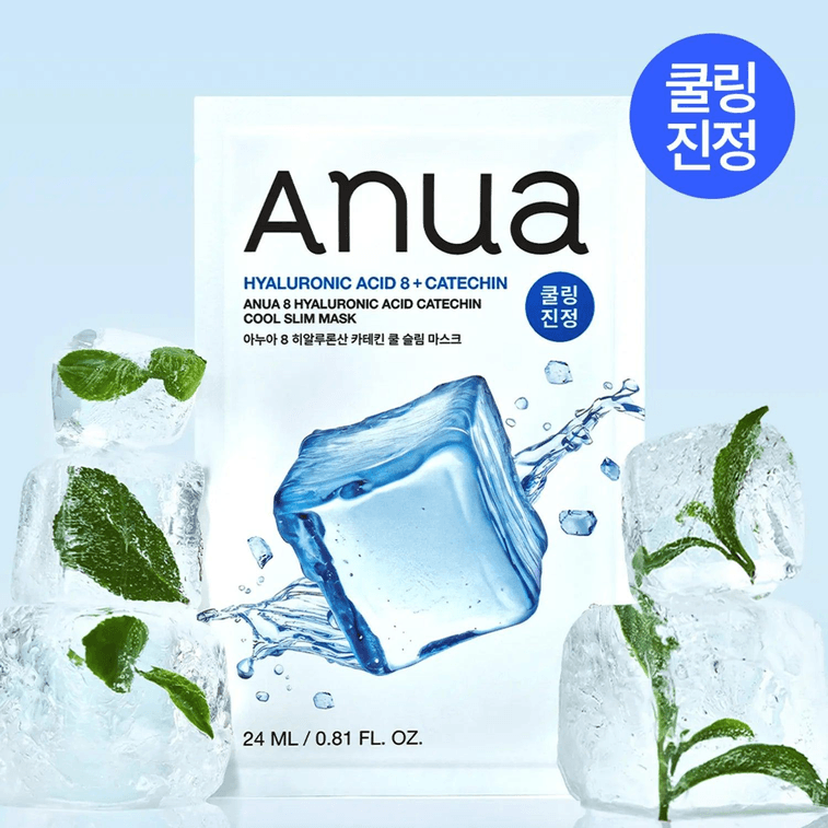 Mask Sheet 5ea Set (+1ea) [SET] Retinol Niacin (+1ea) 3