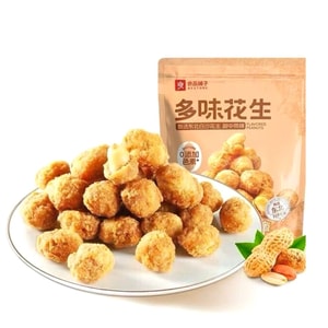 Liangpinpuzi Multi Flavored Peanuts [New Date] [Fragrant And Crispy Peanuts With Wine, Vegetables, And Snacks] Classic Fragrant And Crispy Snacks 148g Pre Dinner Snacks
