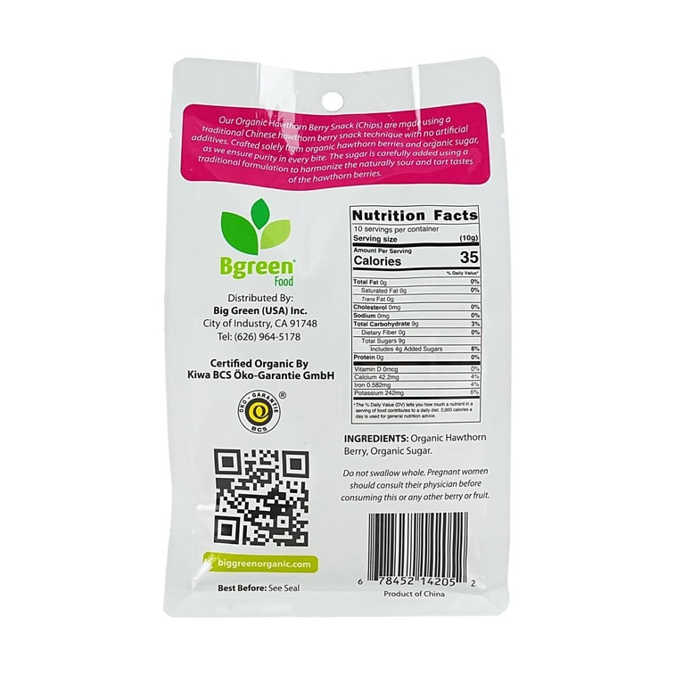 天然山査子チップス100g 4