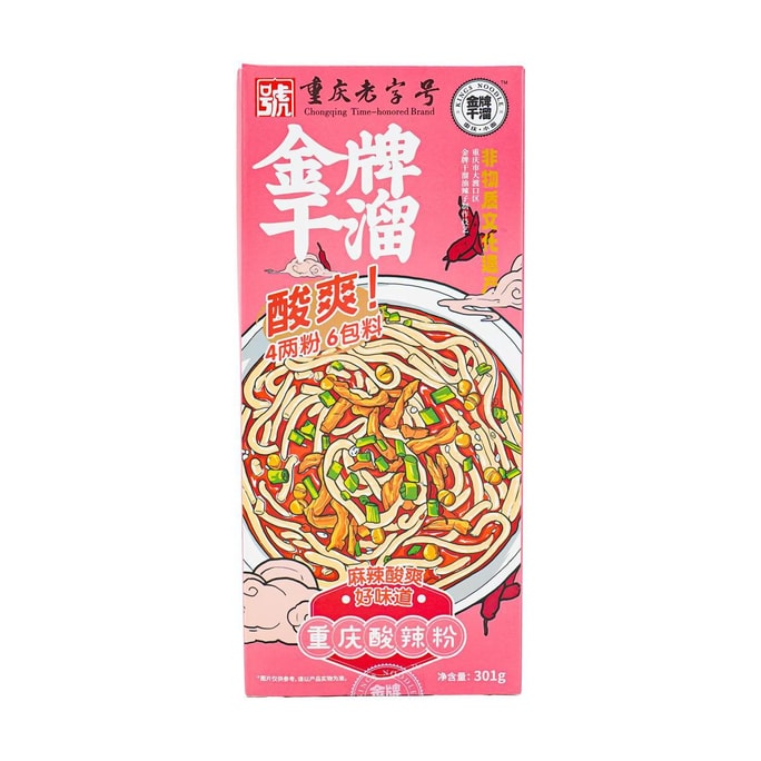 Chongqing Hot & Sour Noodles - Instant Noodles, 10.58oz,packaging may vary