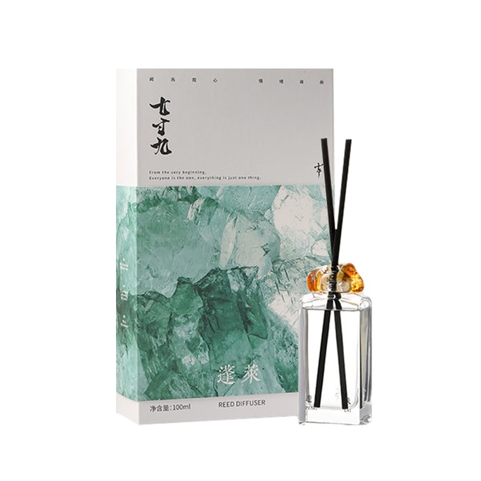 Non-flame aromatherapy  Penglai, the fragrance of magnolia and gardenia 100ml*1 box