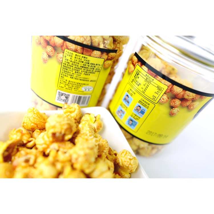 CHUPA CHUPS POPCORN CARAMEL, Popcorn gusto caramello (110g) — AffamatiUSA