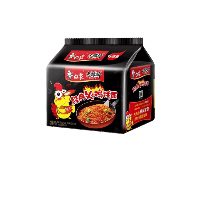 Spicy Chicken Noodles Classic Instant Noodles 119g*5 packs