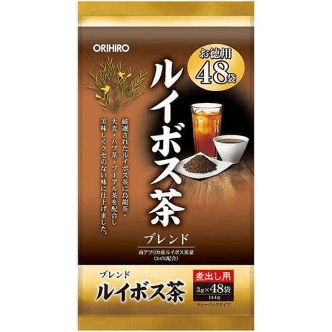 Louisburgh Bulk Blend Tea Bags 48 Tea Bags