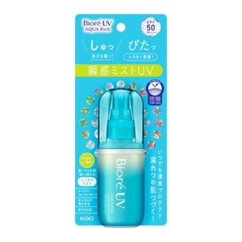 Biore UV Aqua Rich Aqua Protect Mist Sunscreen Spray SPF50+/PA++++ 60ml