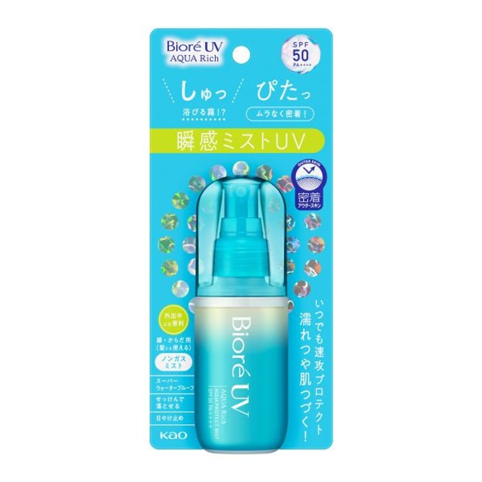 「​2023 New Edition」​ Biore UV Aqua Rich Aqua Protect Mist Sunscreen Spray SPF50+/PA++++ 60ml