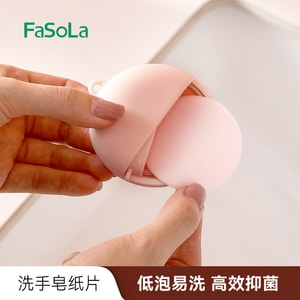 Soap Sheet Antibacterial Soap Paper Portable Paper Soap Litchi