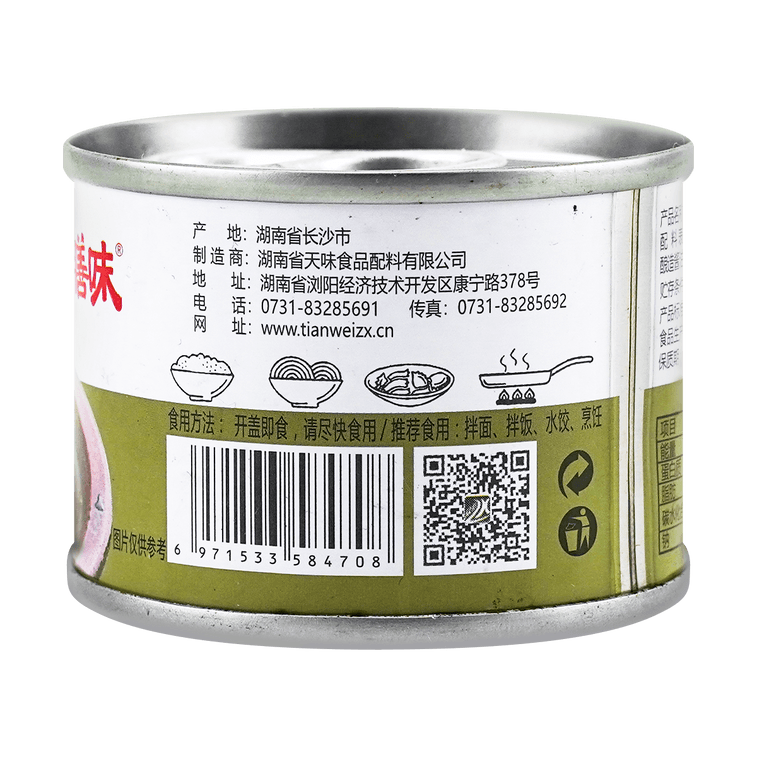 【囤貨裝】禦膳味 擂辣椒 皮蛋辣椒醬 50g *3盒【湖南特色】 10