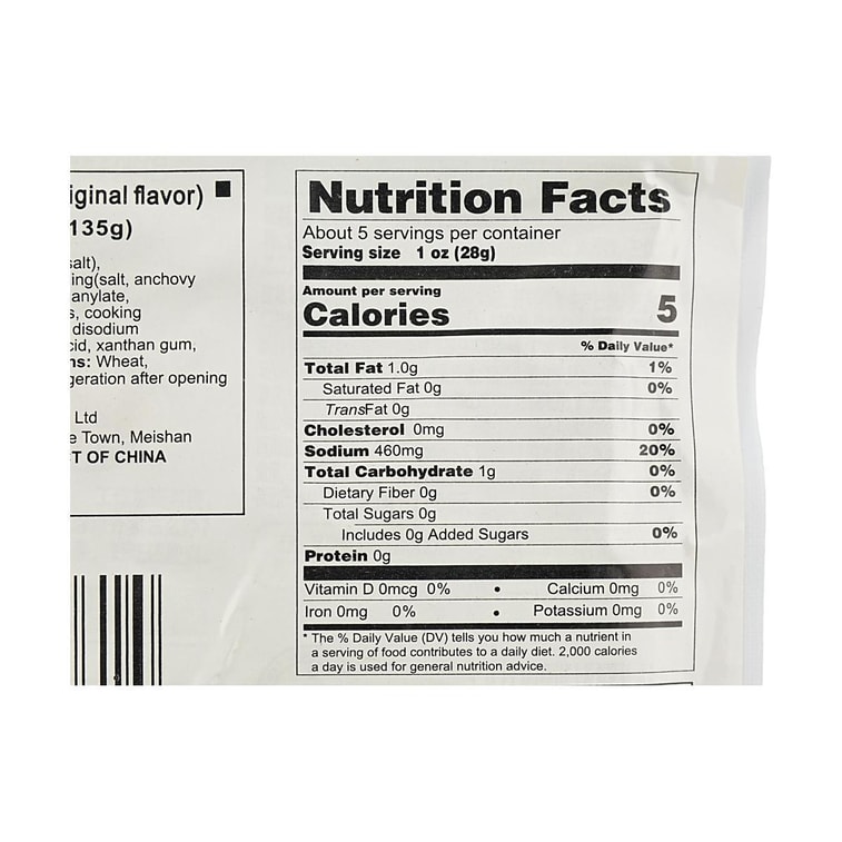 Cœur de Moutarde Mariné Saveur Originale, 135 g 6