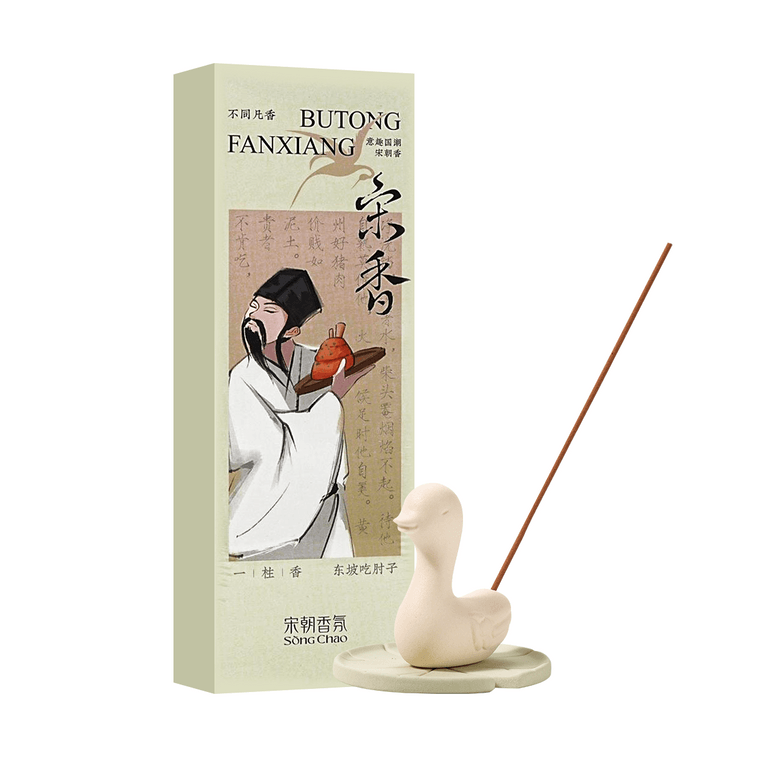 Fun Incense Sticks,Spring Message in the Snow 3