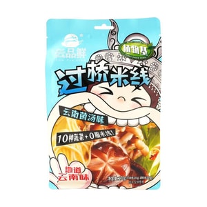 Big Mouth Monster Crossing Bridge Rice Noodles, Matsutake Mushroom Soup, 270g