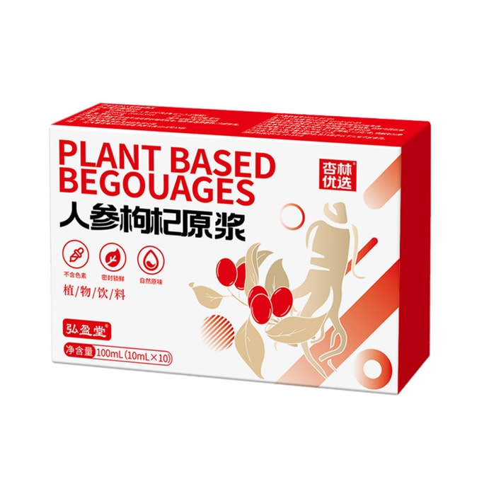 Ginseng Gouqi Berry Juice 100ml