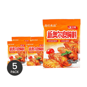 product 3