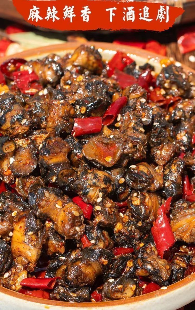 Spicy Freshwater Snail Meat Ready-to-Eat Snail Meat [8 Packs Inside] 104g * 1 Bag