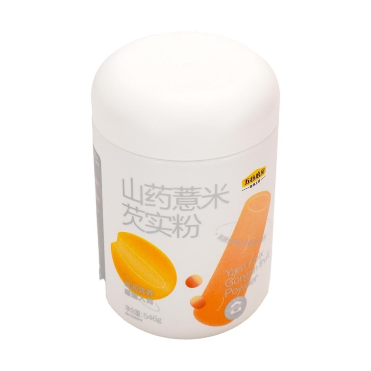 Chinese Yam, Coix  and Gorgon Fruit Powder, 19.25 oz 5