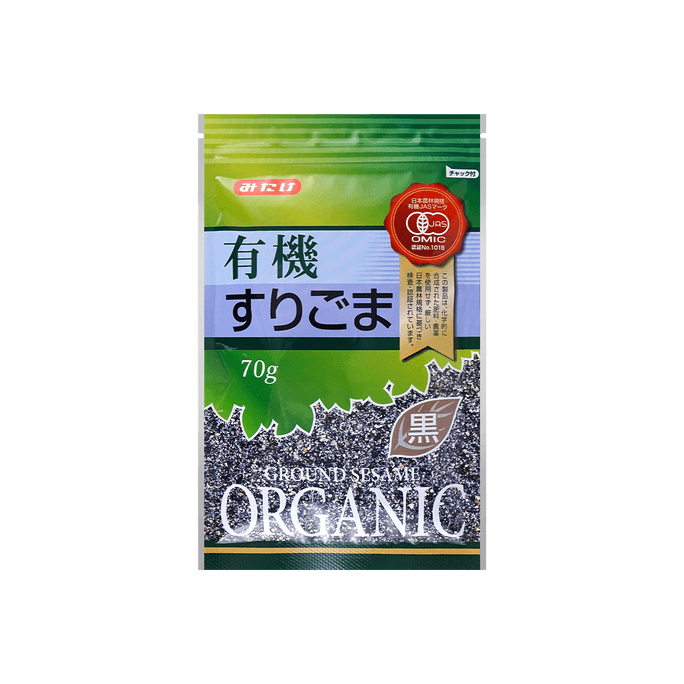 흑임자 유키 수리 고마 흑임자 70g