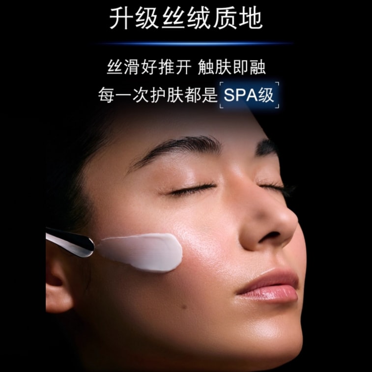 【香港直邮】 美国 SKINCEUTICALS修丽可 修丽可 【最新版 升级款】ULTRA AGE面霜 48ml  30%玻色因溶液 紧致抗皱 改善暗沉 抗糖化 5
