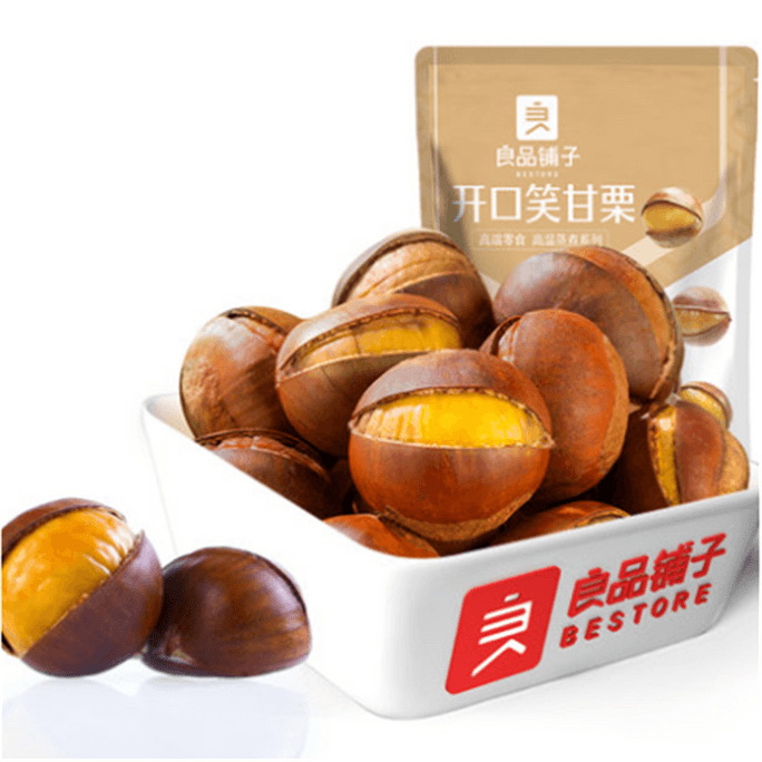 Open Mouth   Chestnuts 120g * 1 Pc