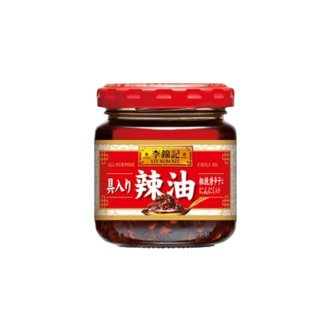 日本 S&B 李锦记 丰富配料香辛料辣油  85g
