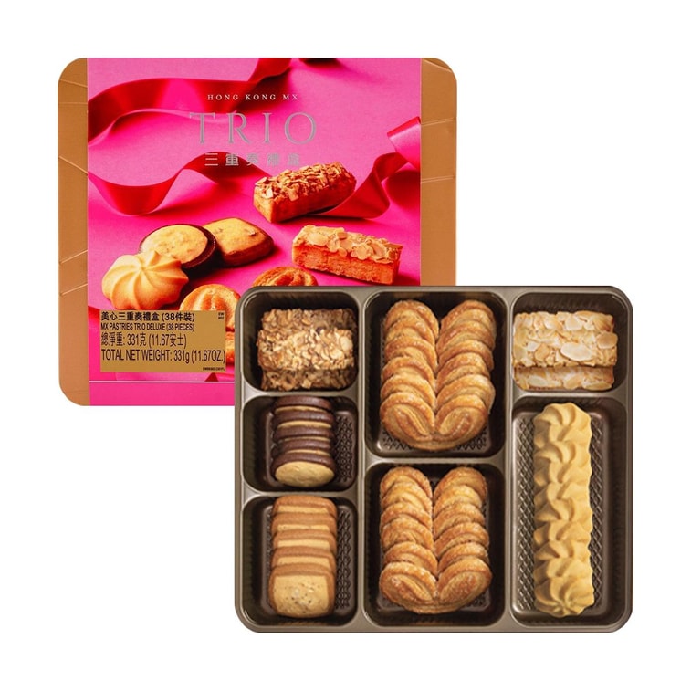 Pastries Box Palmier Cookie+Almond Cookie+Milk Butter Cookie,38 pieces, 11.67oz 3