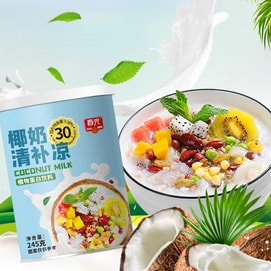春光 椰奶清补凉 植物蛋白饮料 245g【九大谷物杂粮椰汁甜品】【海南特产】