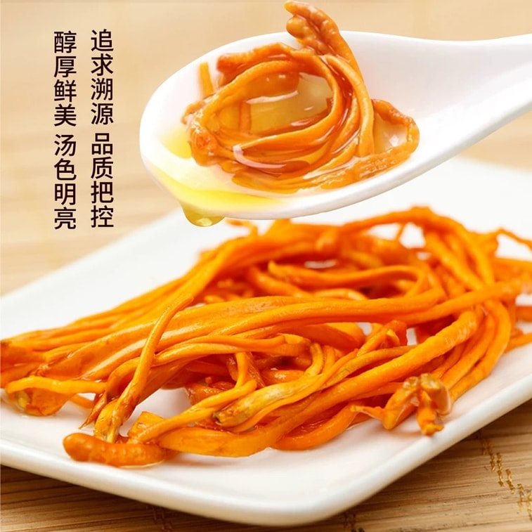 ジュンヤン冬虫夏草の花、新鮮な季節の商品、乾燥冬虫夏草、手摘み、天然硫黄フリー、スープや鍋に最適な栄養豊富なキノコ、腎臓と陽を元気にし、睡眠を改善し、免疫力を高めます、50g 5