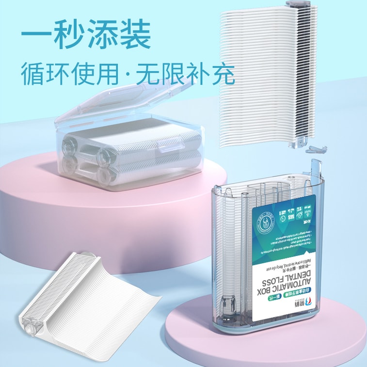 Rong Qiao Fils Dentaires Recharge 200 pièces/boîte Fibre Polymère Haute Tension 3