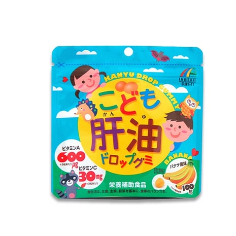 株式会社ユニマットリケン｜増進食品・栄養補助食品・自然食品